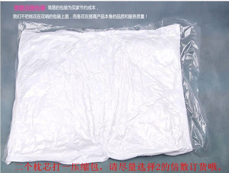 QQ图片20140308110301