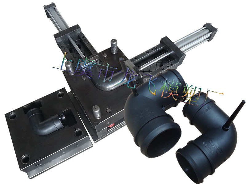 聚乙烯PE承插彎頭管件模具批發・進口・工廠・代買・代購