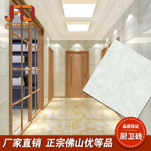 高端品质瓷砖 400*800佛山瓷砖 大厂正品 客厅墙砖厂价上市
