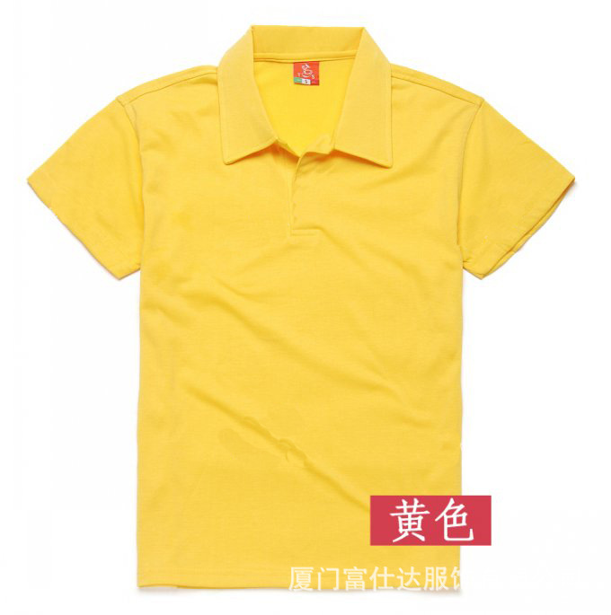 平纹无扣翻领 (2)