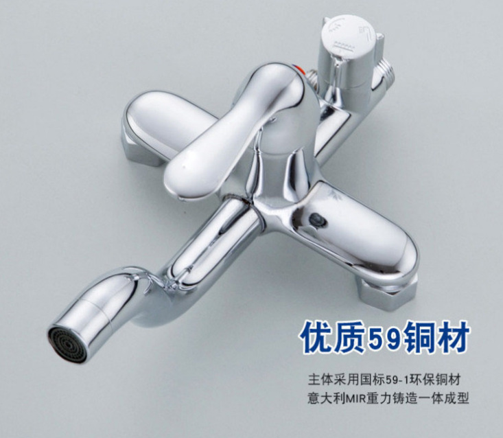 QQ截图20141222163217