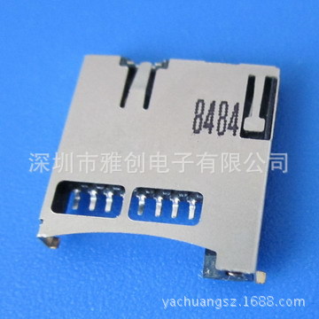 Micro SD CARD 內焊式 SMT