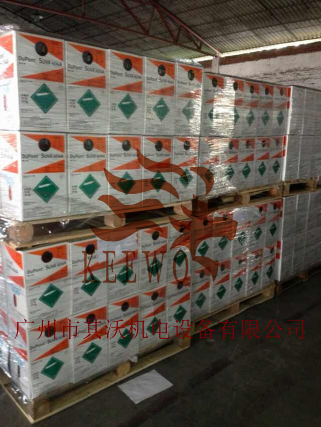 mmexport1395384109203