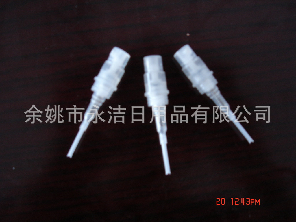 优质PP喷雾头,全罩小香水喷头,光面香水全罩化妆品包装