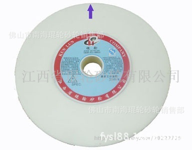 20120529221036465787df621e4525