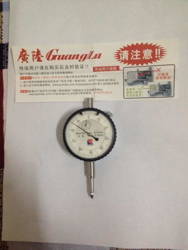 QQ图片20141213125856