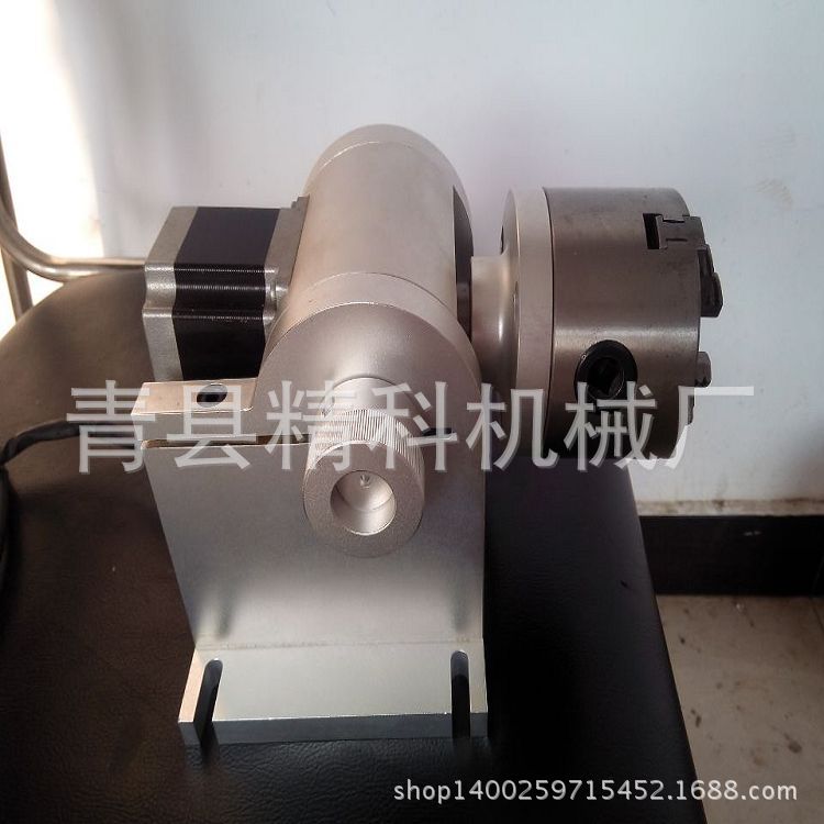 青县精科机械厂定制供应激光打标机转台，13933876781