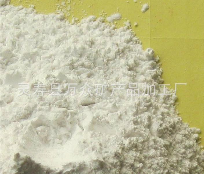 万众直销塑料滑石粉 橡胶添加滑石粉 pvc塑料滑石粉 纳米滑石粉