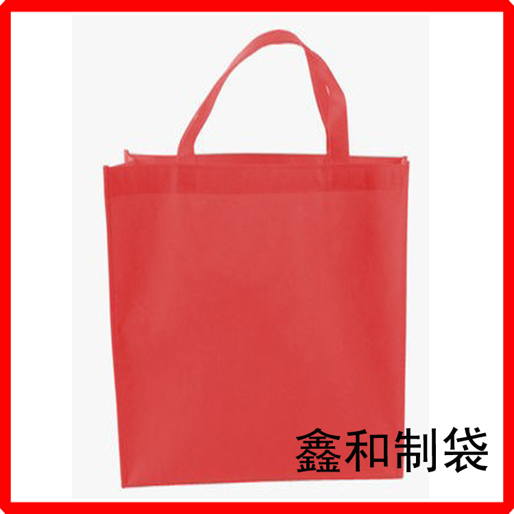 1272966420_893384658