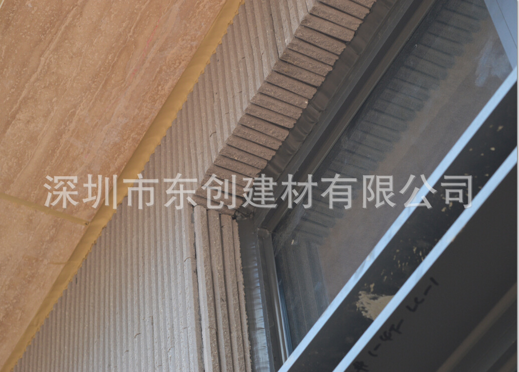 QQ截图20140723203808