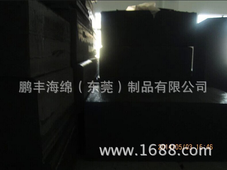 SM55进口无卤防火海绵
