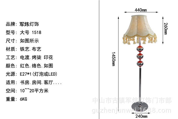 大號尺寸_副本