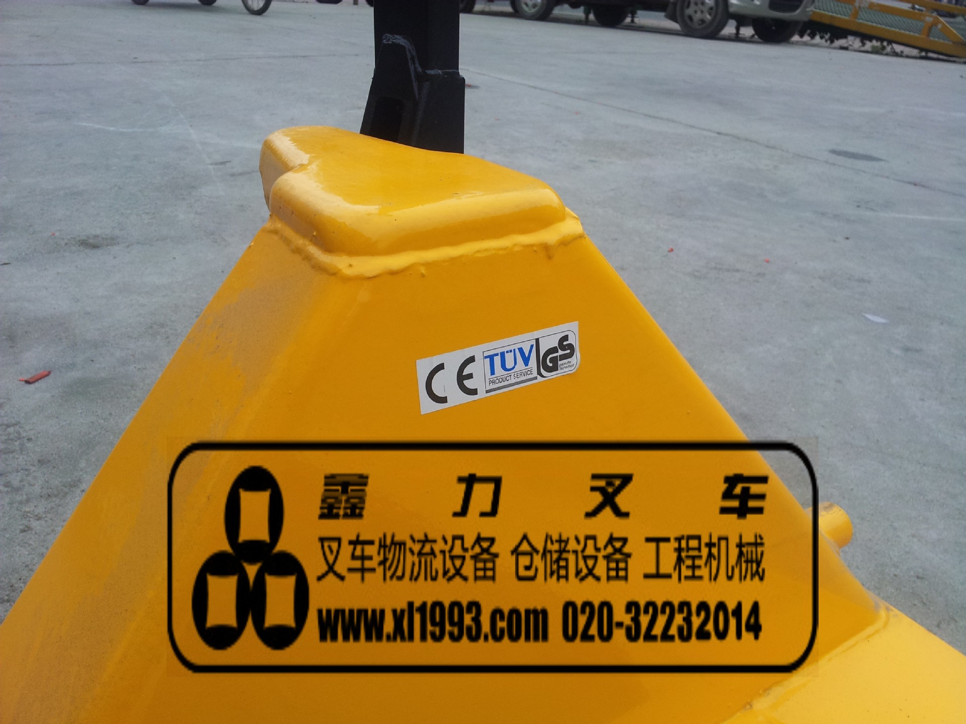 20140208_133139_conew1