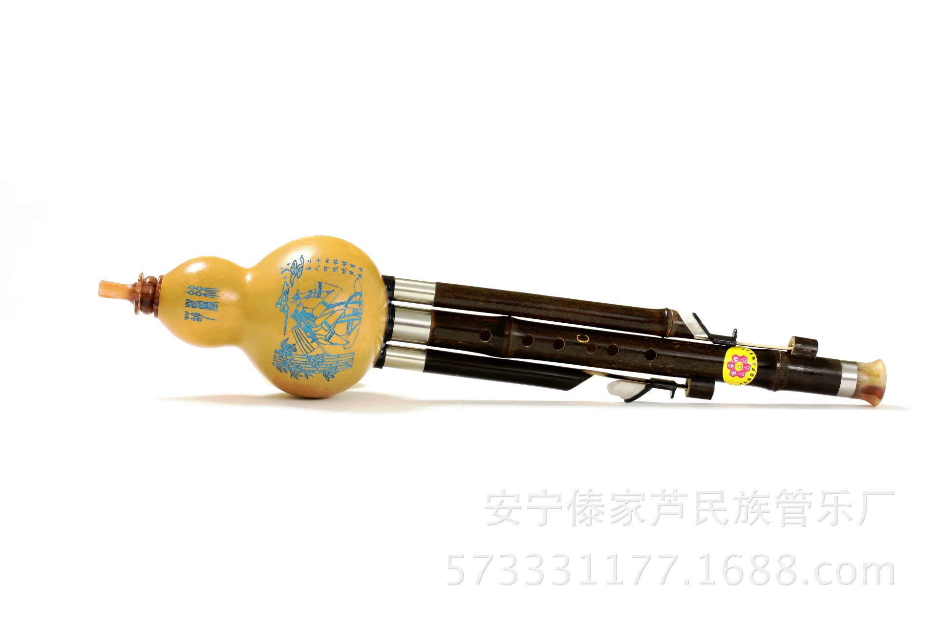乐器 葫芦丝 民族乐器 吹奏类乐器 紫竹 乐器批发 云南葫芦丝