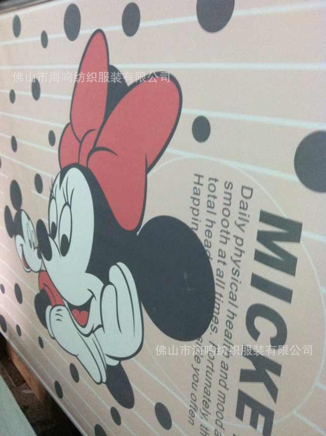 QQ图片20140227090336