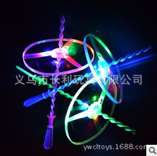 QQ截图20140319144937