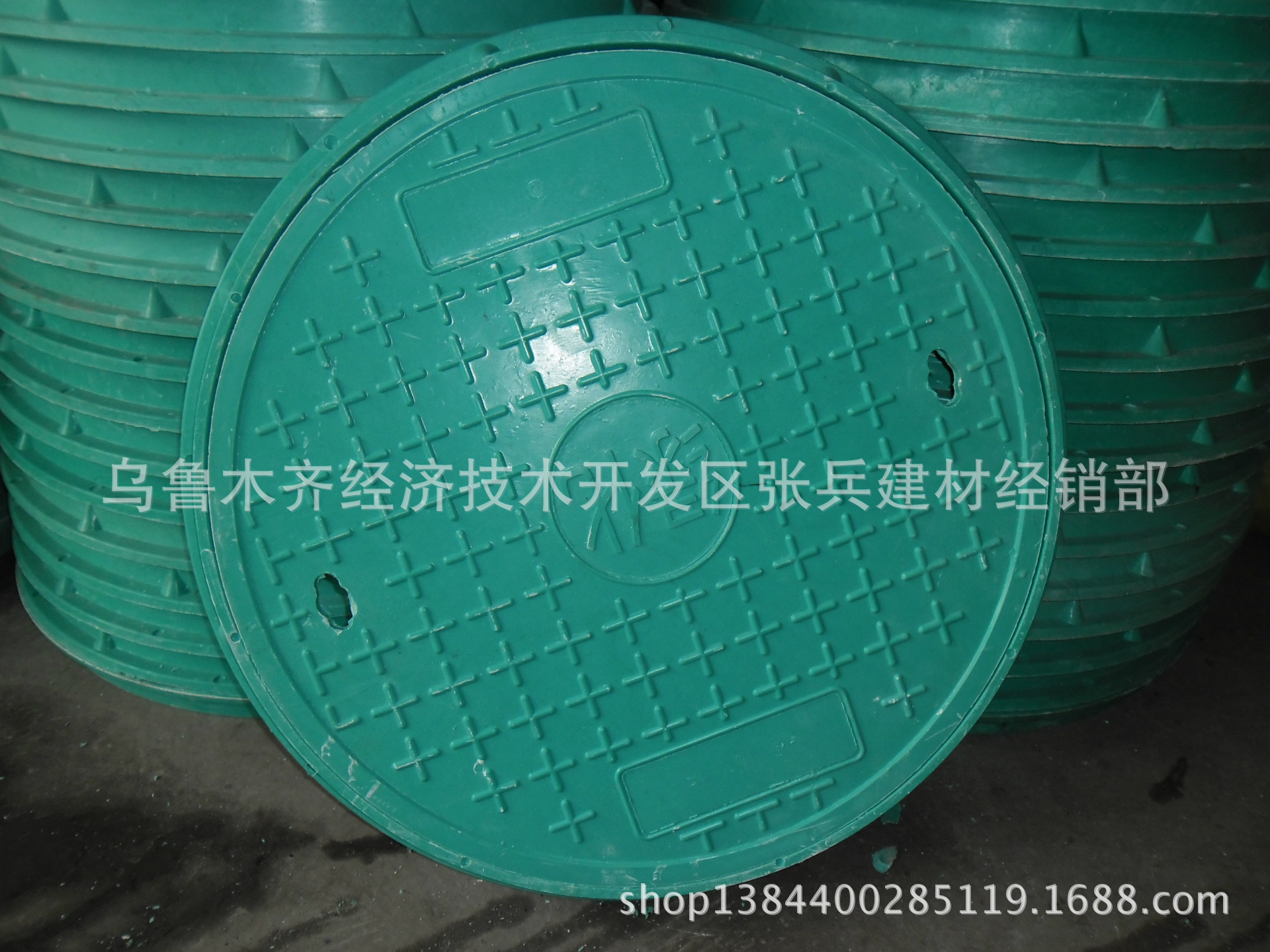 SAM_1078