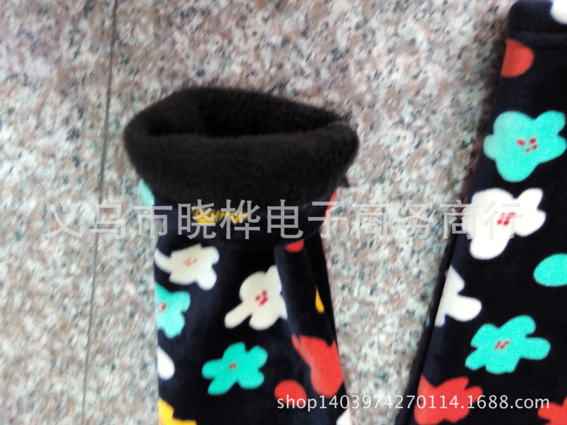 undefined