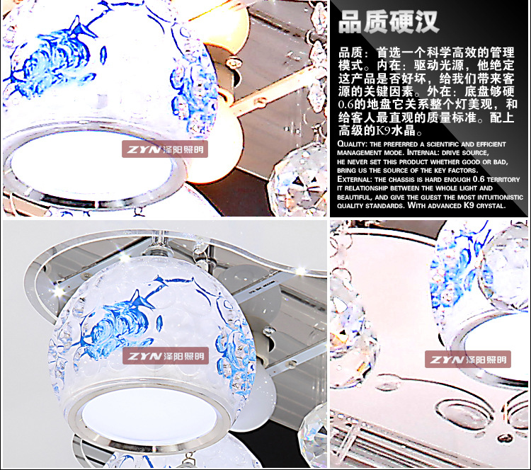 细节2