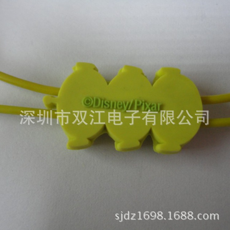 QQ截图20121015174737