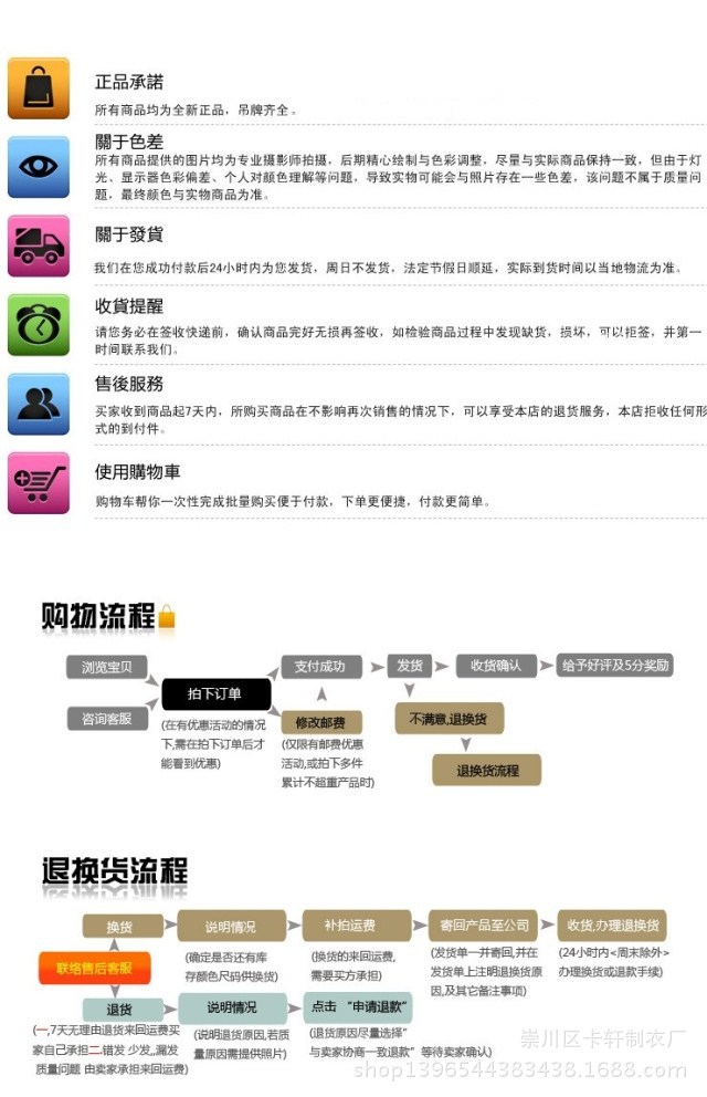 T2rb_IXe4bXXXXXXXX_!!153263430