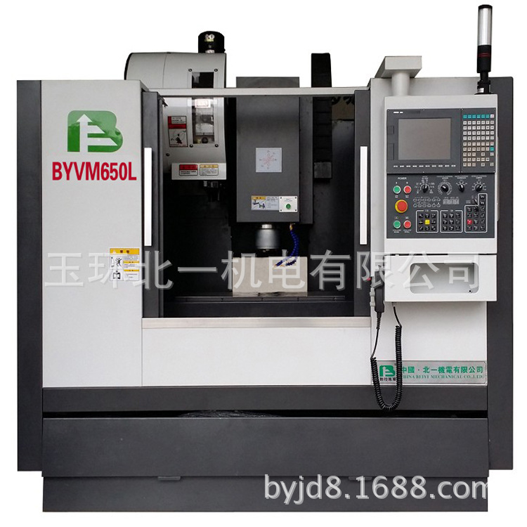 北一立式加工中心 線軌 硬軌 圓盤式 BYVM650/650L加工中心工廠,批發,進口,代購