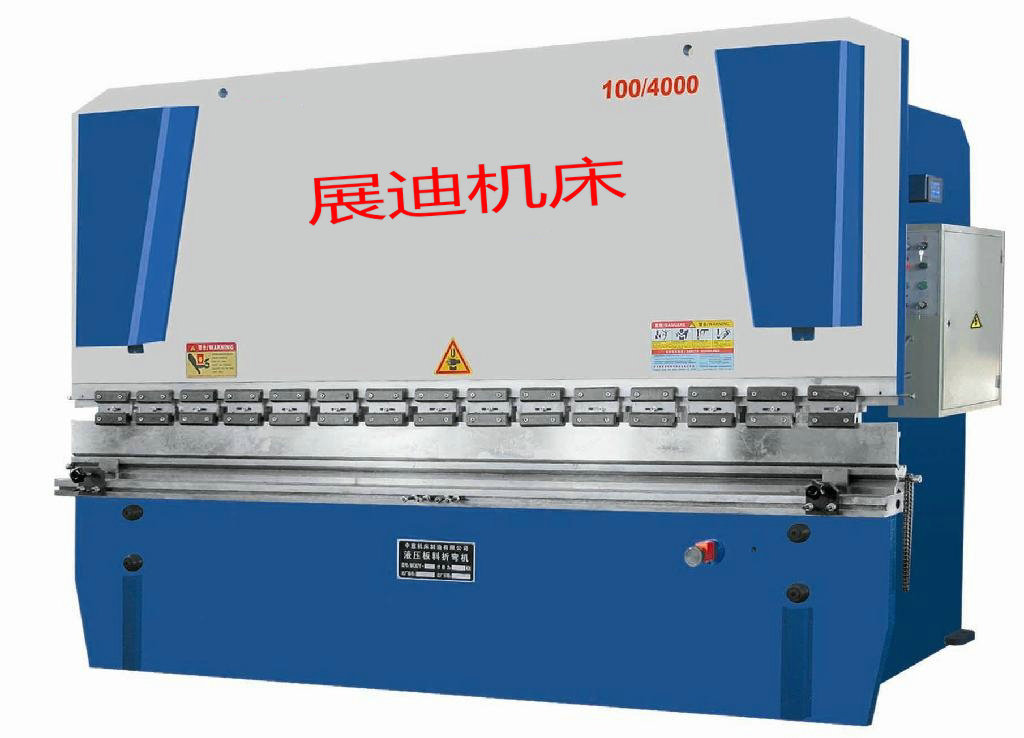【厂家供货】供应WC67Y-100T-2500MM液压板料折弯机