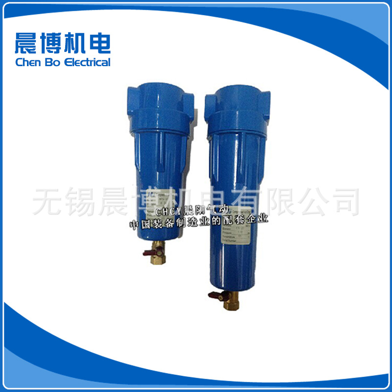 晨博气动XF5-24 主管路过滤器 390? height=