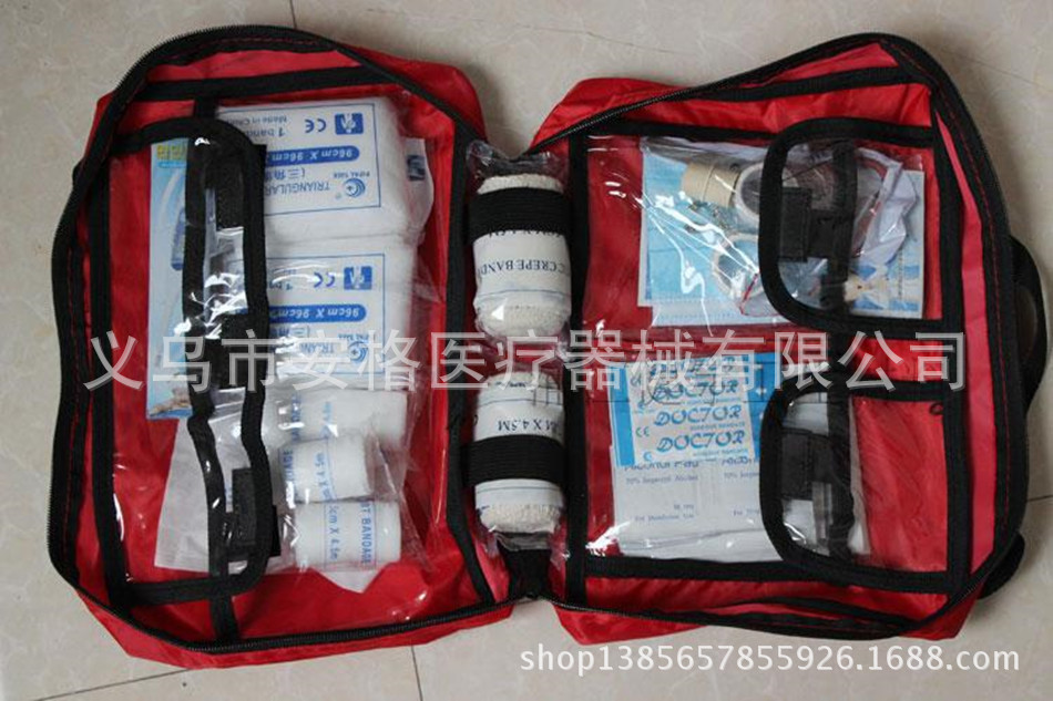 1615804725_1570569194