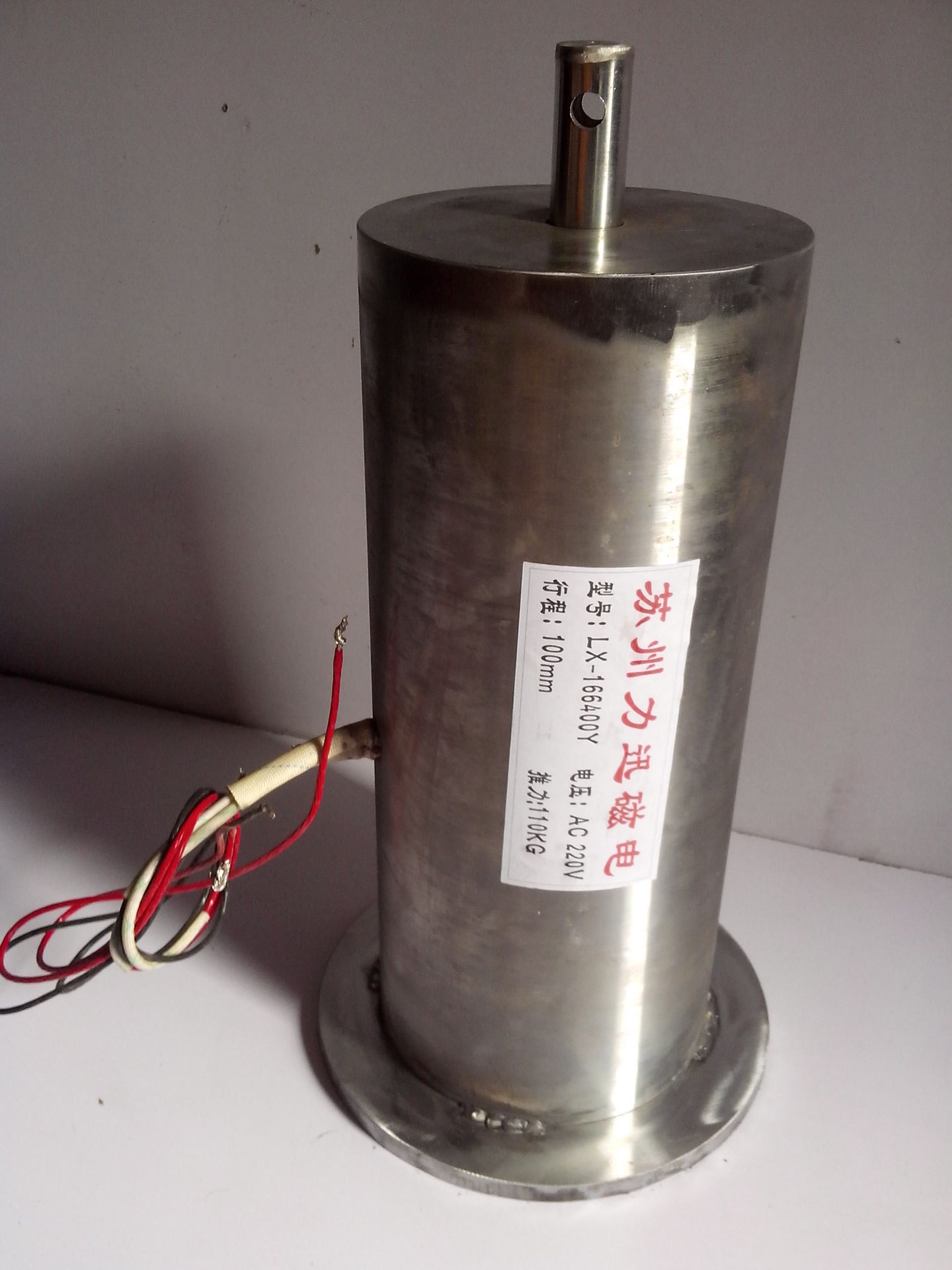 推式電磁鐵 行程100mm 力量120公斤