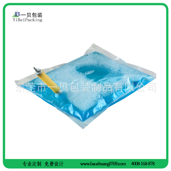 厂家定制,洗涤剂复合材质包装袋子,量大从优,十年厂家品质保证
