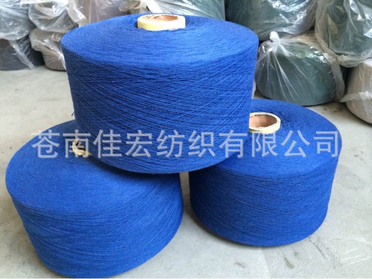 216EBEF20356696500A98315A2A7CF