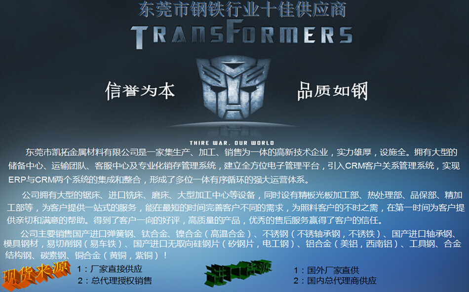 XHNALI}ZCYR}L9FJZ87F8$3