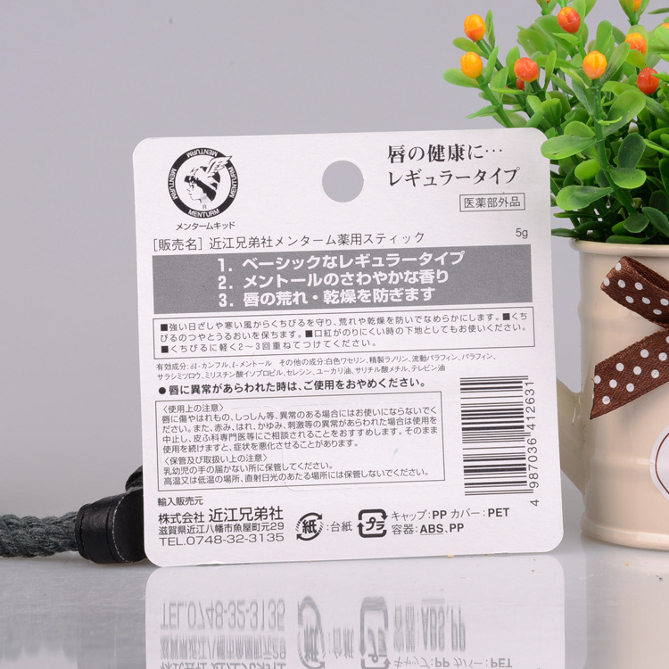缩小33