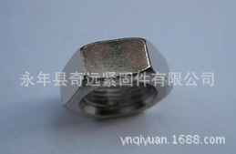 QQ截图20140217161329
