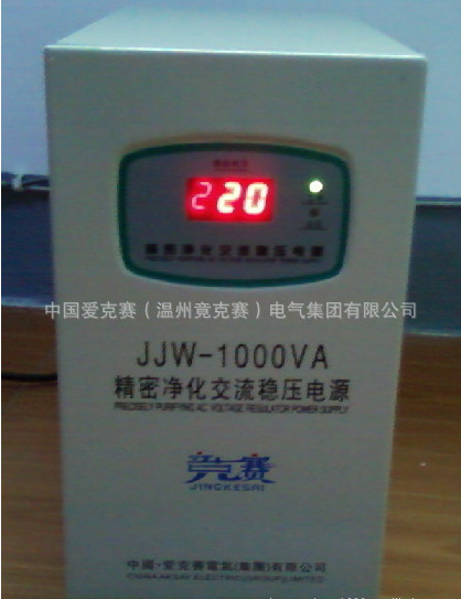 QQ截图201411061532191