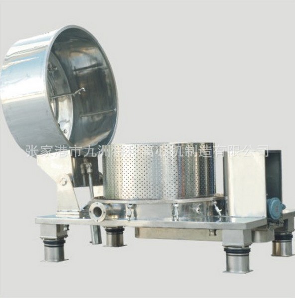 QQ截图20140408185135