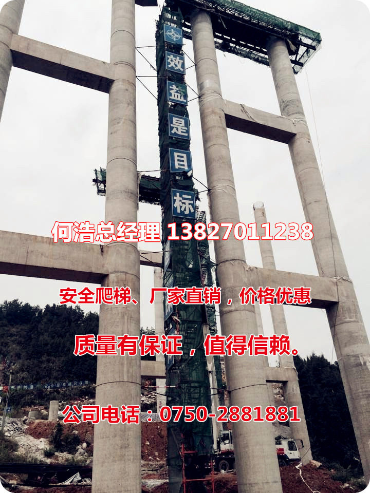 QQ图片20140924143201