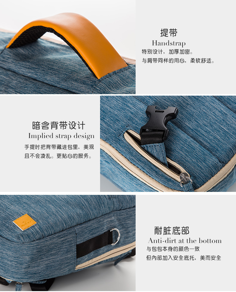 雅士三用背包_13