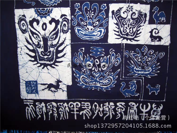 厂家直销贵州蜡染 苗族工艺品 手工布艺 蜡染单层画-十二生肖彩