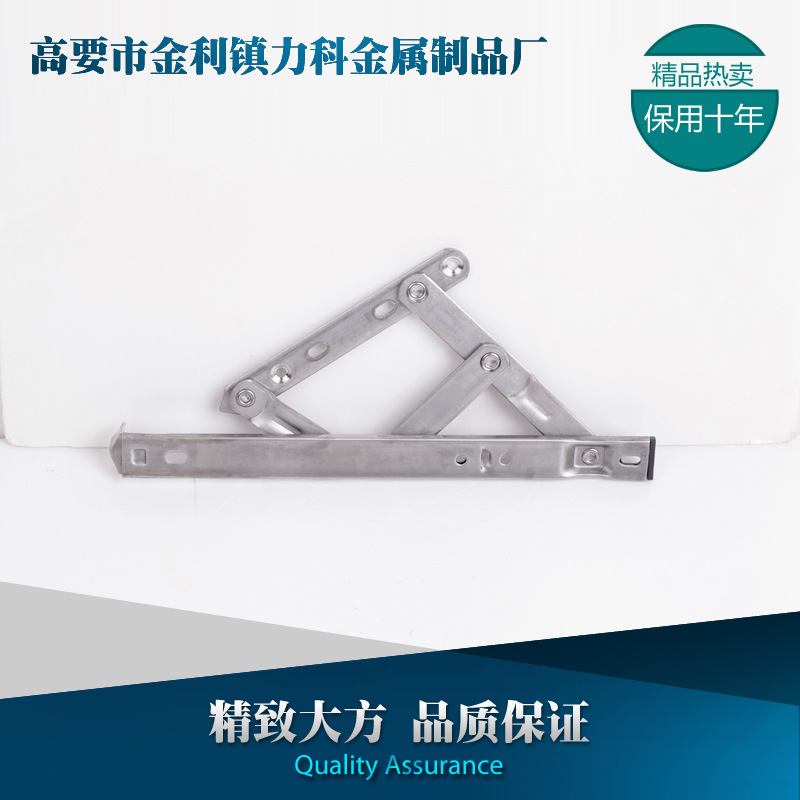 10”22方上悬304#