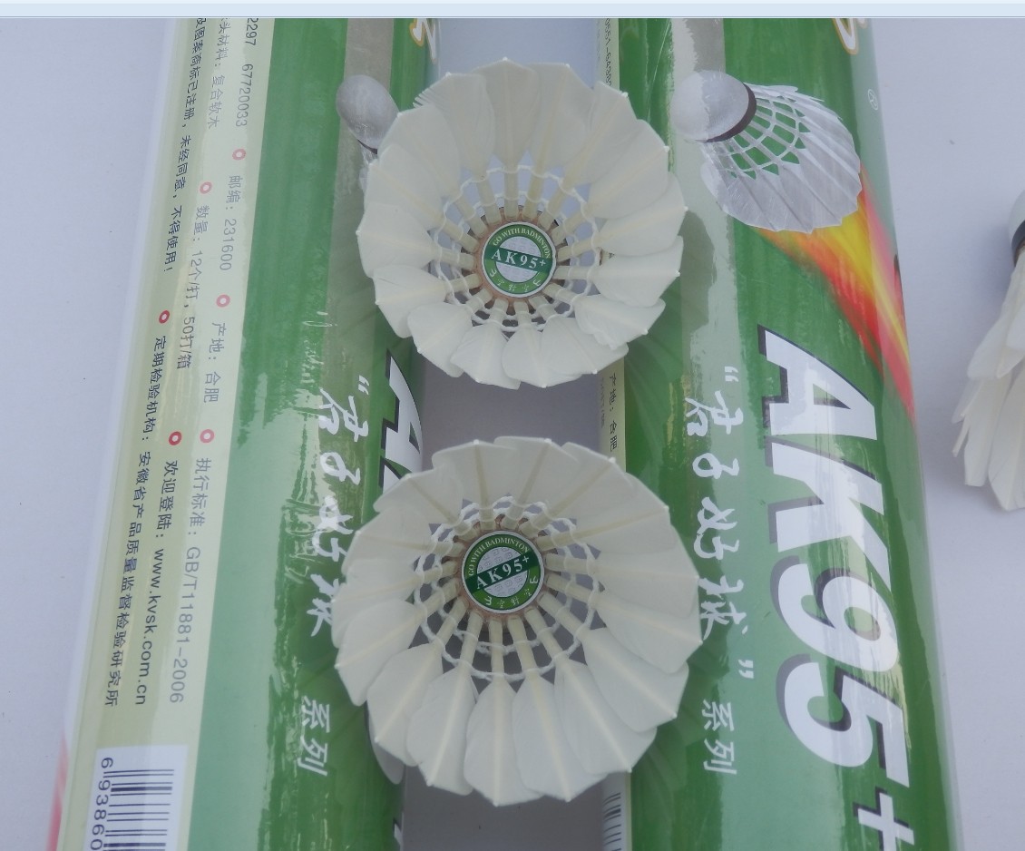 QQ图片20140114172332