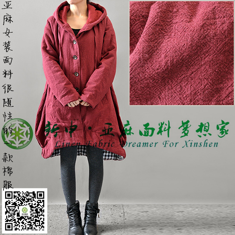 亞麻中長款女棉服棉襖面料