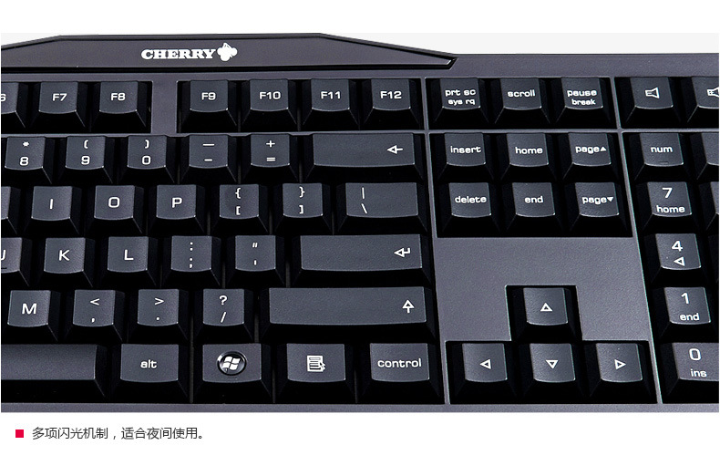 供应机械键盘批发 cherry樱桃g80-3850 mx3.0 黑轴内置钢板 德国制造