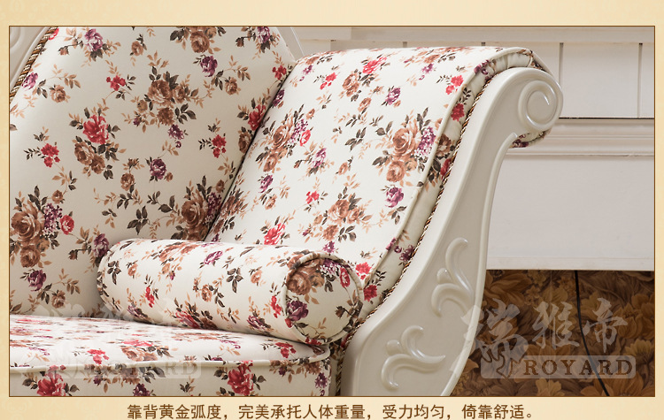 厂家直销 古典碎花贵妃椅布艺沙发单人沙发特价沙发质量保证