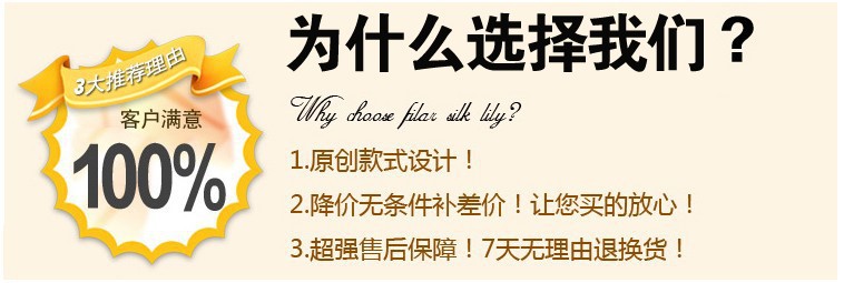 滿意打5分