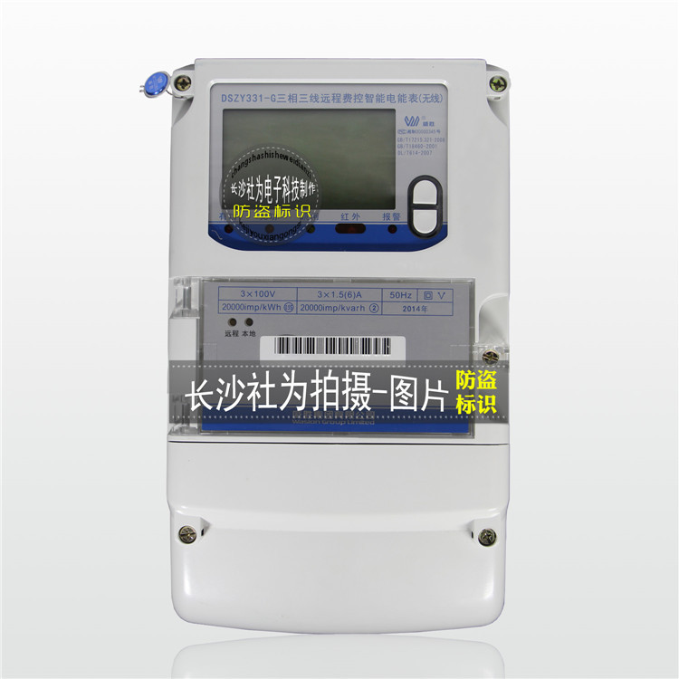 正