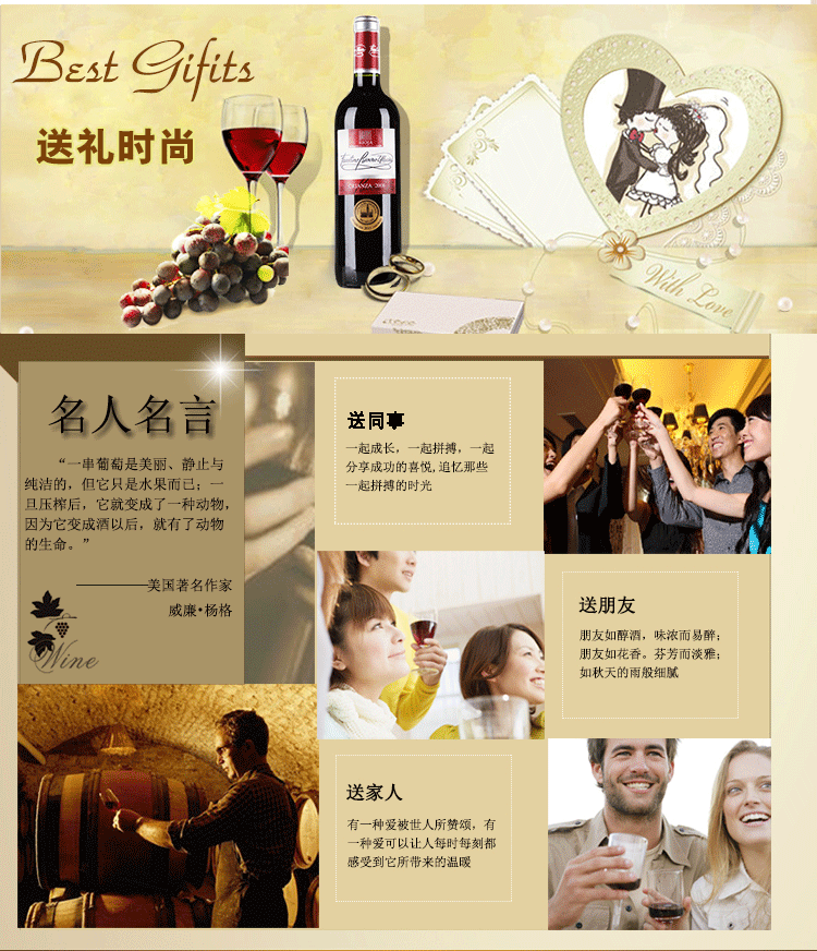 福斯10+福斯08_04_02