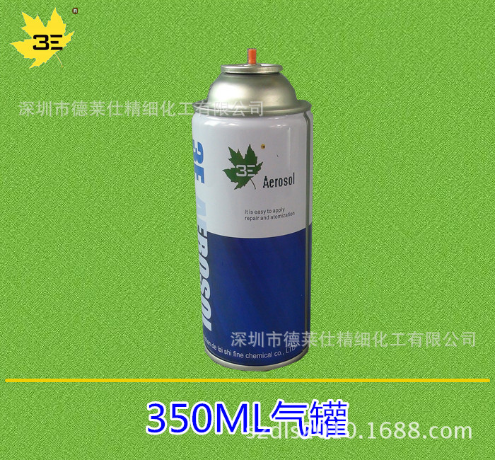 350ml手喷套装 diy改色自喷漆罐 喷雾罐 水性油性双组份涂料通用