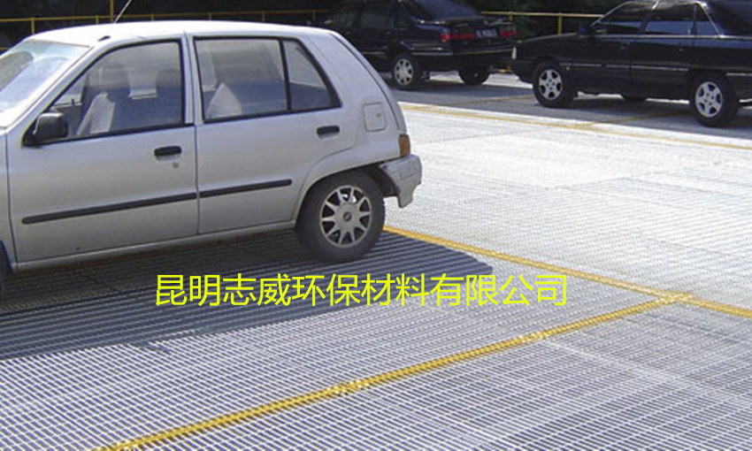 高品质玻璃钢材质、排水沟格栅、现货直销、颜色多样、可零售